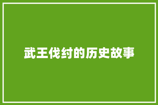 关于女生伤感的个性签名