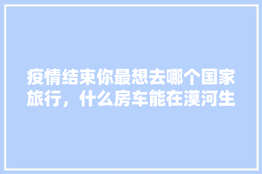 中学生写冬天的雪作文600字