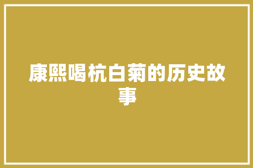 恭喜朋友喜得贵子祝福语