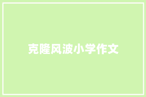 法国人的问候礼仪