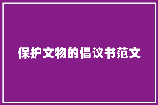 同事朋友新年的温馨祝福语