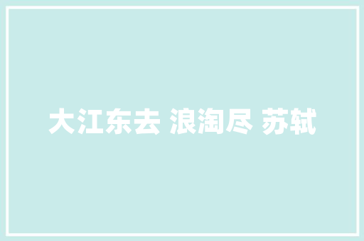 关于想象的作文我是&hellip;&hellip;作文600字