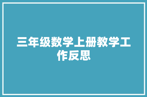 真情告白的爱情语句摘抄