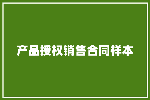 感恩父母的高中800字作文