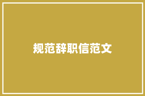 关于计生办上半年总结报告