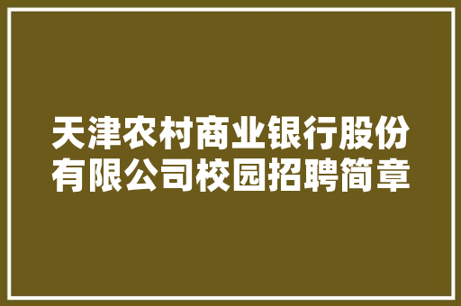 人生必读经典哲理语句