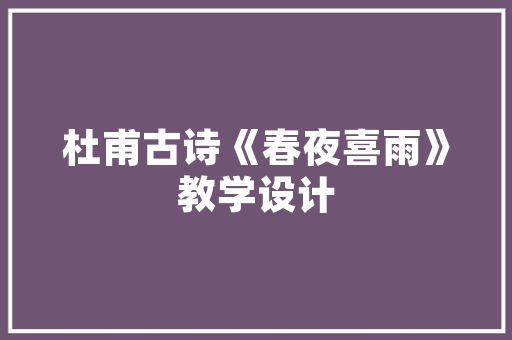 小说作品中的经典爱情句子摘抄