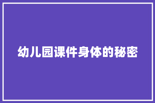 元结《贼退示官吏&middot;并序》原文阅读及答案