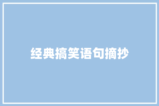 大学学生军训工作实施方案计划