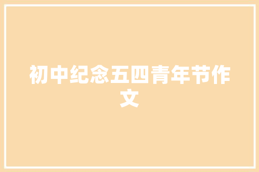 关于印度的习俗礼仪参考