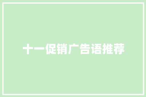 你可以这样理解母爱初中生优秀作文