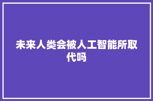 关于冬天作文150字作文