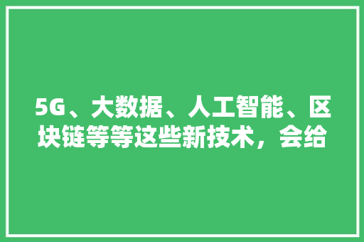 粮食收购合同范本3篇